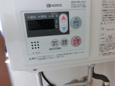  | ラパンジール天王寺 | 給湯器です☆
