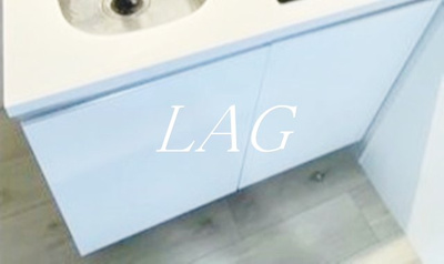 【収納】 | プラチナフォルム大森 | キッチン下収納です。