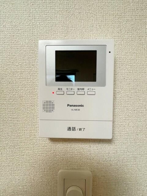 【セキュリティ】 | パシフィックヒルズ