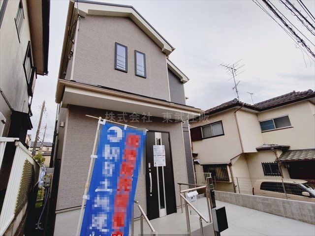 【前面道路含む現地写真】の画像