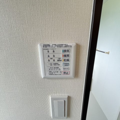 【設備】 | グランフォレスト2号館