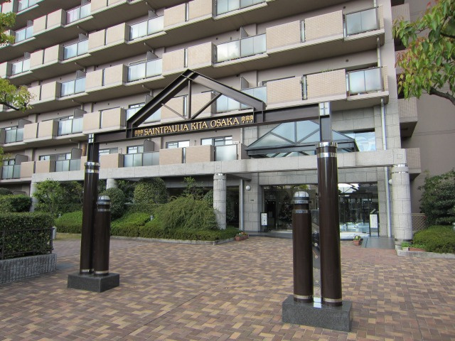 セントポリア北大阪ヴィゾン弐番館