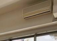 【その他】 | ヴェリテ有賀