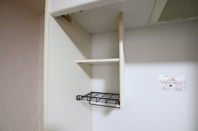 【収納】 | サンヒルズ光明池