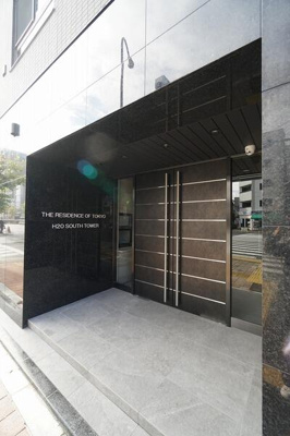 【エントランス】 | ザ・レジデンス・オブ・トーキョーＨ20サウスタワー