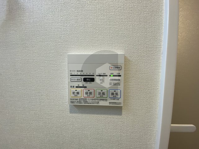 カシータ・ソルの設備