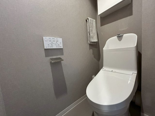 桂グリーンマンションのトイレ|温水洗浄付便座