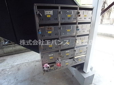 【その他】 | シティハイム