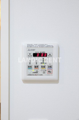 【設備】 | ラフィーネ大手門