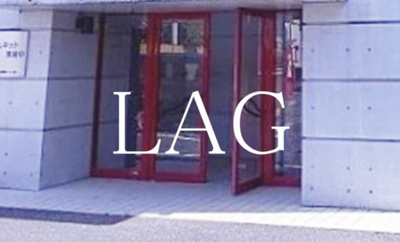 【エントランス】 | コムネット東府中 | エントランスです。