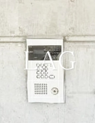 【セキュリティ】 | コムネット東府中 | オートロックです。