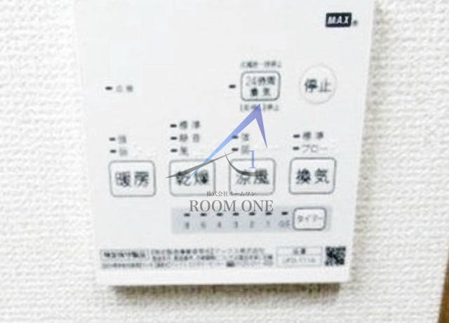 ヒルサイドテラス港南台