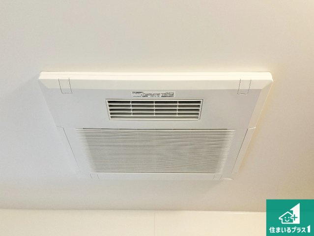 姫路市北平野南の町　新築一戸建ての冷暖房・空調設備|四季を通して快適なバスライフをお手伝いする浴室暖房乾燥機！浴室の乾燥・暖房・涼風・換気はもちろん、２４時間換気にも対応！