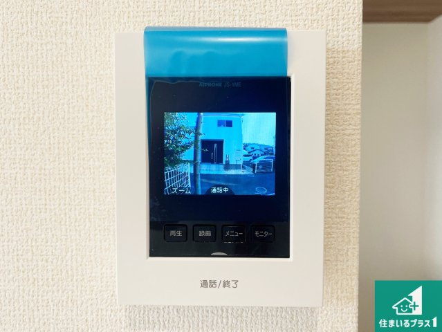 姫路市北平野南の町　新築一戸建ての防犯設備|カラーモニターインターホン！声だけでなく来訪者の姿や顔がモニターで確認できるので、小さなお子様がいらっしゃるご家庭でも安心できます！