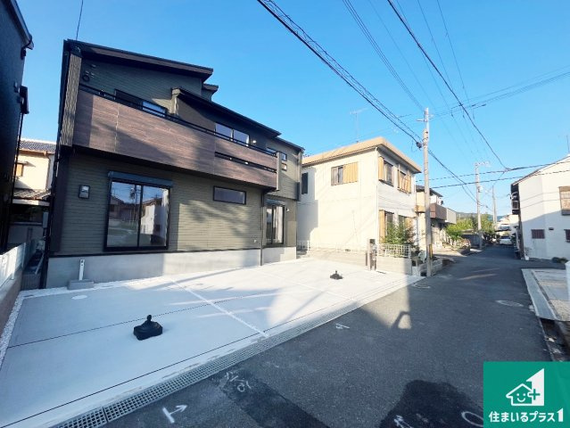 姫路市北平野南の町　新築一戸建ての外観|安心の10年保証！外観を美しく保ち、雨水で汚れを落とします！気になることがありましたら、お気軽にお問い合わせください！