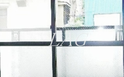 【バルコニー】 | ハイツかたばみ | バルコニーです。