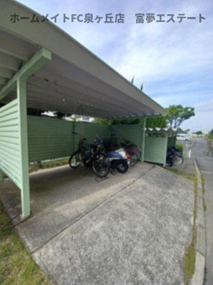 【その他共用部分】 | 鶴山台27号棟 | 駐輪場