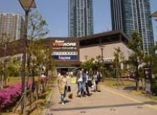 【周辺】 | プラウドシティ東雲キャナルマークス