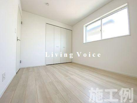 【洋室】 | 【仲介手数料０円】秦野市東田原第10　新築一戸建て | 秦野市東田原第10　新築一戸建て