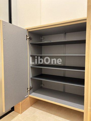 【収納】 | カーム宮久保A