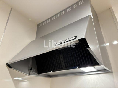 【設備】 | カーム宮久保A