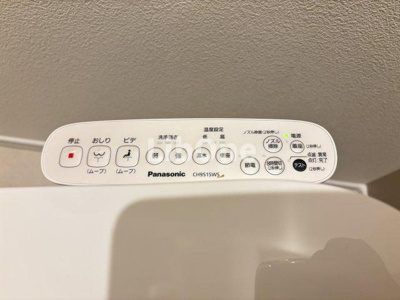 【設備】 | カーム宮久保A