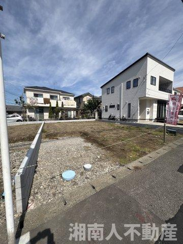 平塚市花水台　全２区画　売地
