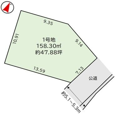 【土地図】の画像