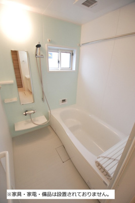 【浴室】 | ルミエール ベガ