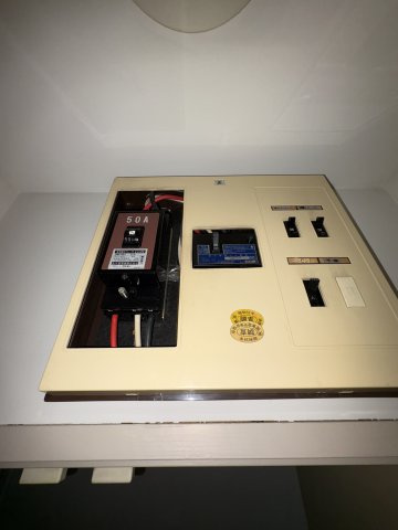 50Ａブレーカー