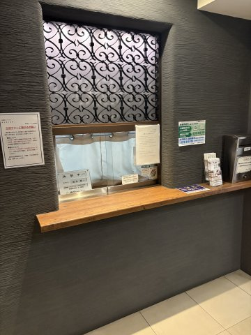 【セキュリティ】