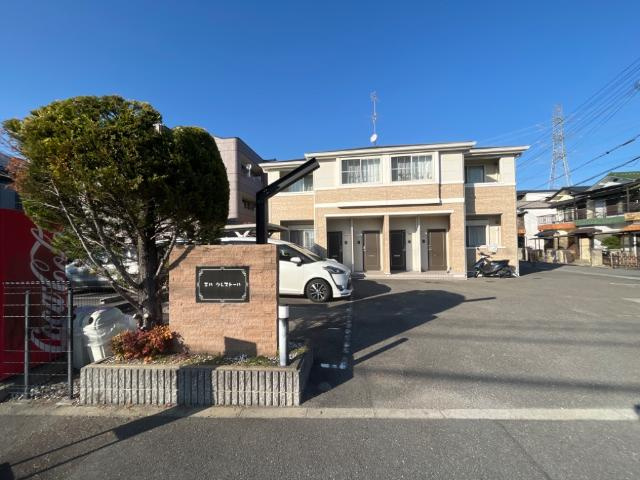 エルクレストールの外観|外観写真（昼）