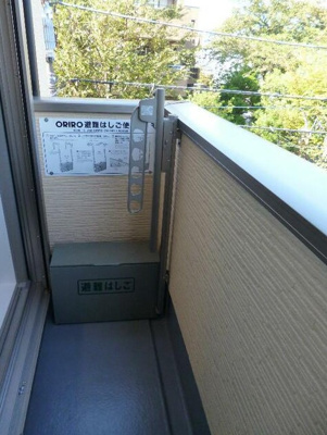 【バルコニー】 | ルクール氷川台