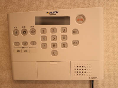 【セキュリティ】 | ベル・フルールtaka