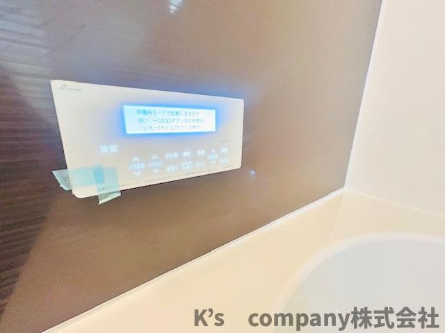 藤沢市鵠沼海岸3丁目　新築戸建の設備|ボタン一つでお風呂が沸かせる追い焚き機能付き☆