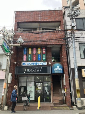 【外観】 | 第一ヨーコービル