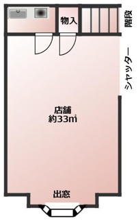 【間取り】 | 第一ヨーコービル