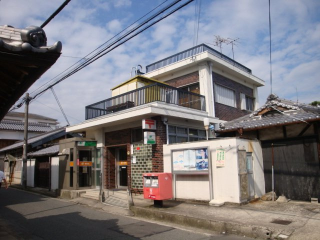 Happiness Kの周辺|菅原郵便局まで250ｍ