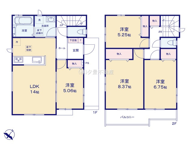 《仲介手数料無料》見沼区大字御蔵1248-16新築一戸建てハートフルタウン