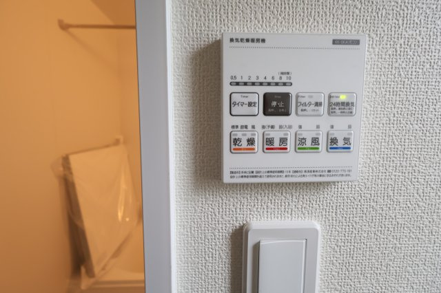 《仲介手数料無料》見沼区大字御蔵1248-16新築一戸建てハートフルタウンの浴室