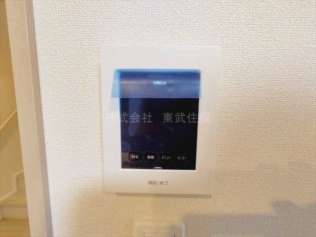【セキュリティ】 | 入間市鍵山3期　全3棟　3号棟 | TVモニター付インターホン
