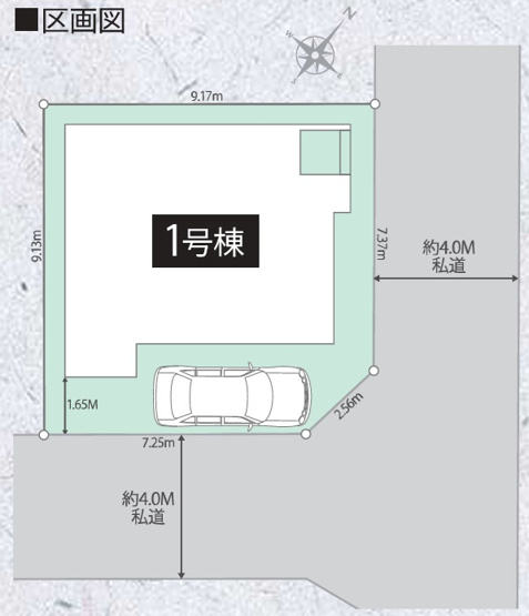 【区画図】 | 佐倉市生谷第１期