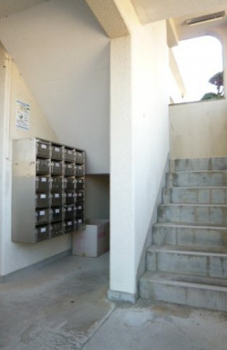 【その他共用部分】 | コーポ加月 A棟