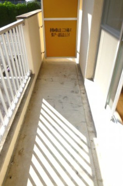 【バルコニー】 | コーポ加月 A棟