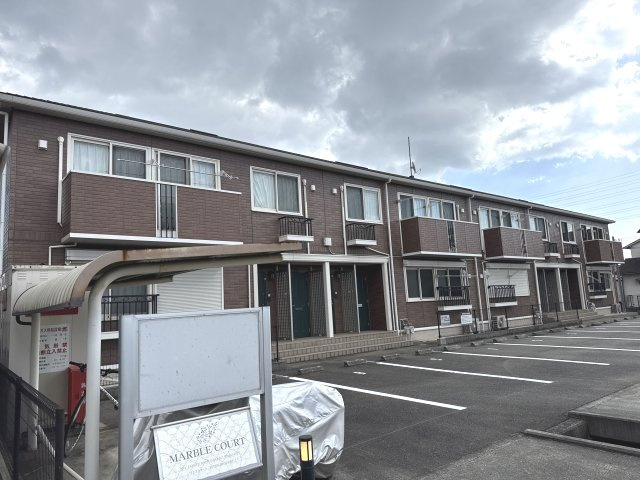 マーブル コート