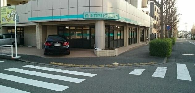 プリムローズのエントランス|平井内科クリニックまで1000m