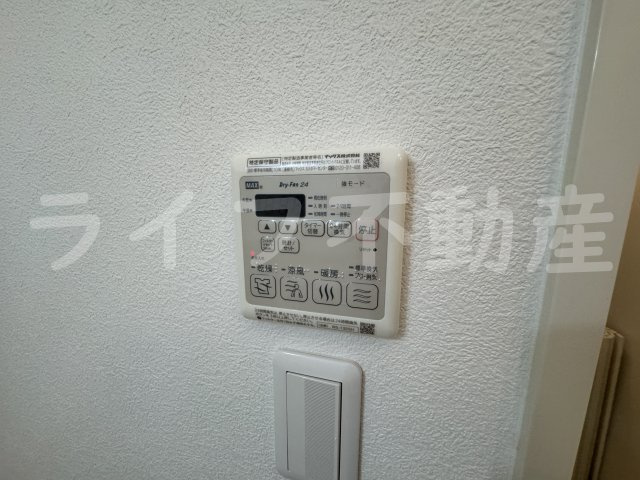メゾンルルの設備