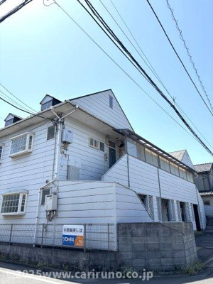 【その他】 | サンハイムY＆Y