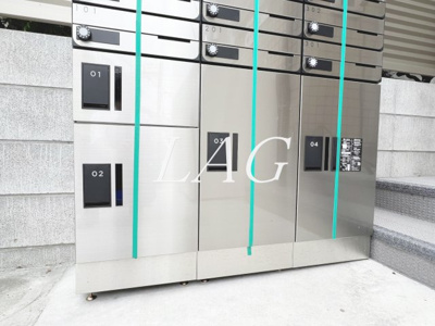 【その他共用部分】 | リーブル大和 | 宅配ボックスです。