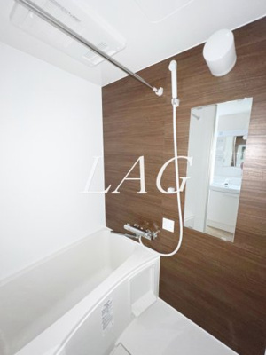 【浴室】 | リーブル大和 | お風呂です。